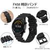 WOCCI Fluorocarbon Rubber Horlogeband, 24mm, FKM Luxe Siliconen Horlogeband met EasyClick, Zwart/Zwarte Gesp
