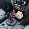 TEITO G-SPEED Paper Bag Drink Holder Attachment for Car Holder Trash Cup Holder