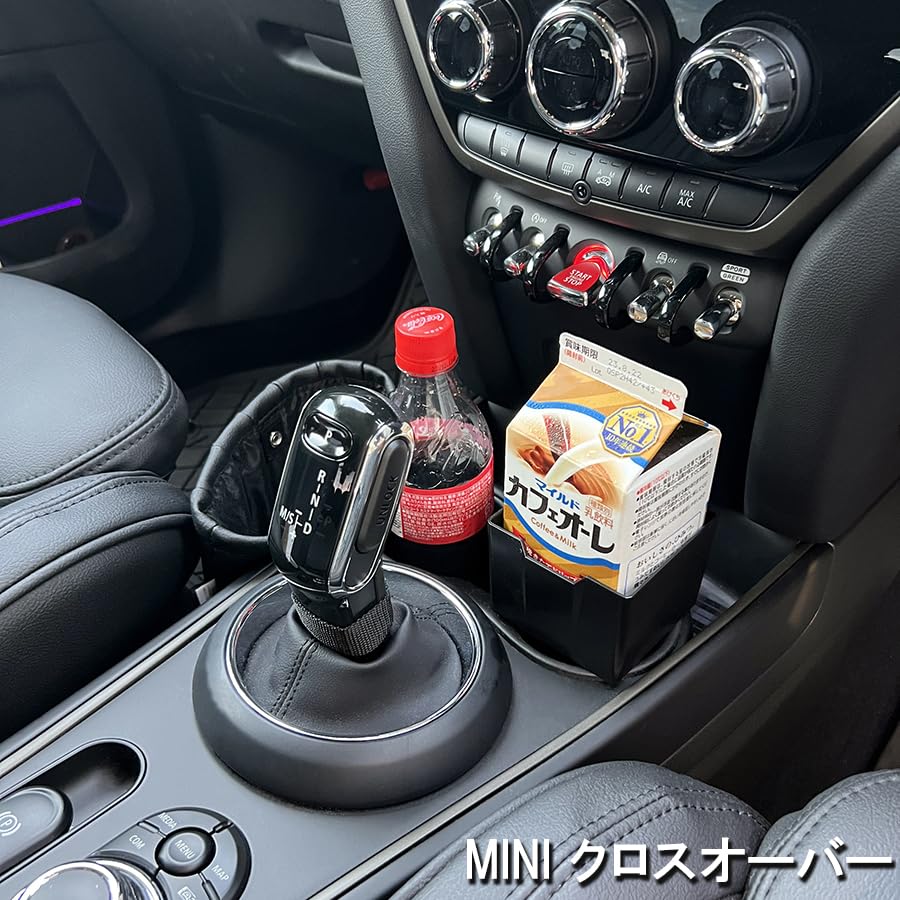 TEITO G-SPEED Paper Bag Drink Holder Attachment for Car Holder Trash Cup Holder