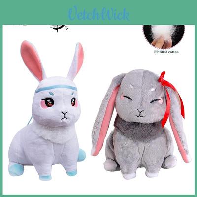 Mo Dao Zu Shi Weiwuxian Lan Wangji Pluszowy Królik Zabawka Prezent dla Dzieci
