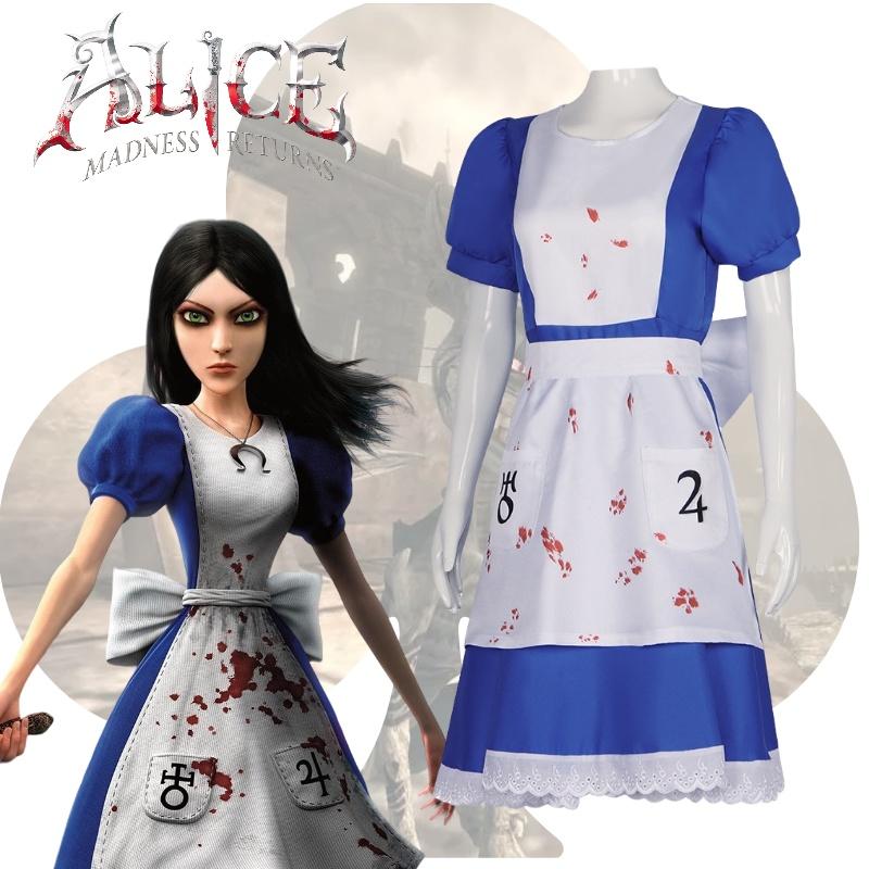 Alice Madness Returns Cosplay Costume Girls Dress Anime Party Halloween Outfit