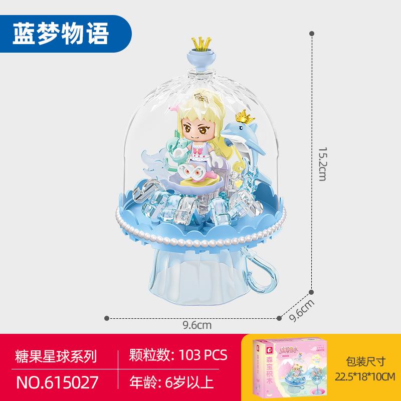 

Senbao Building Block Candy Planet Girls Образовательные сборные игрушки для самостоятельного изготовления строительных блоков синий