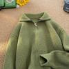 Men's Lapel Polo Wool Sweater - Autumn/Winter 2024 Loose Fit, Solid Color, Casual Knitwear