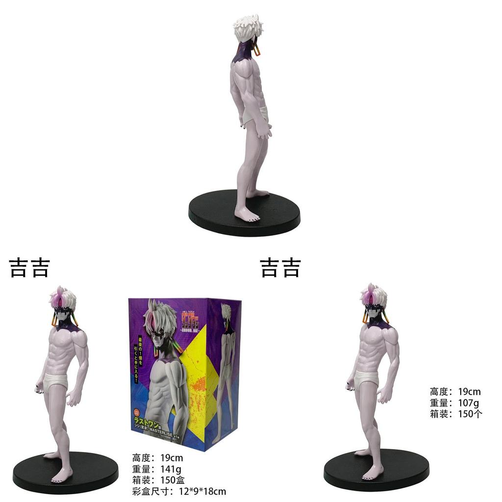 Dandadan Ken Takakura Pvc Figurine With Collectible Design For Fans And Display
