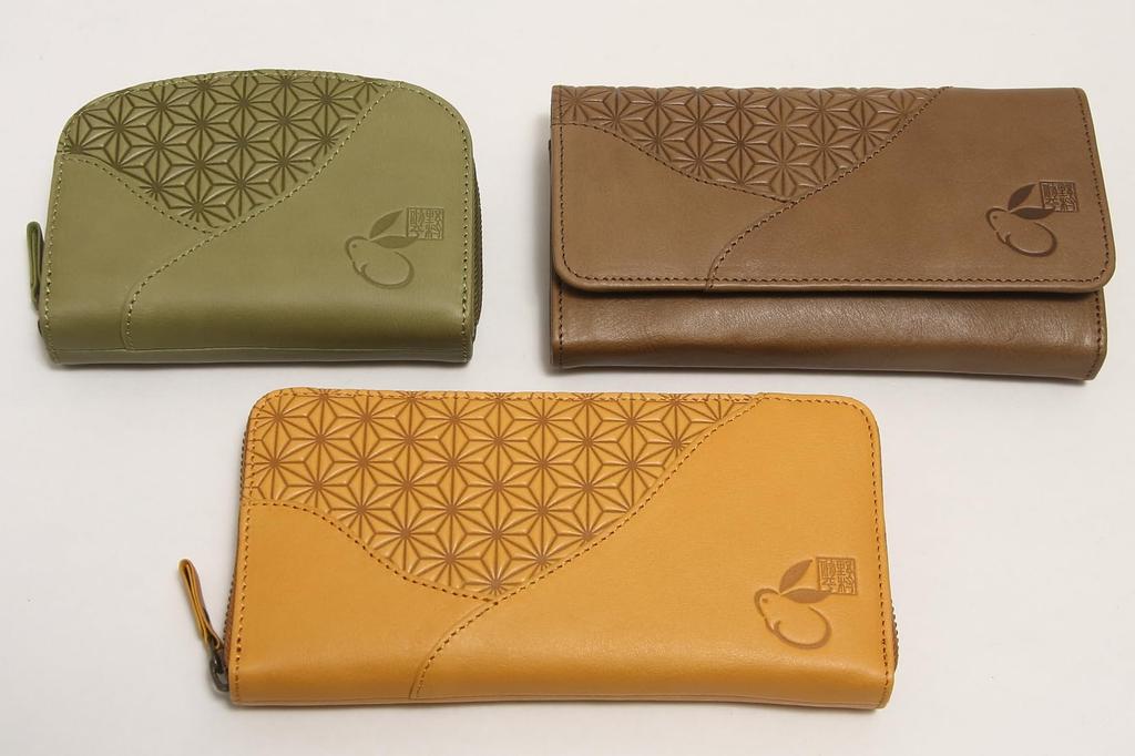 Hasegawa Shuhei Nomura Cowhide Leather Beige "Mau" Wallet, R-Shaped,