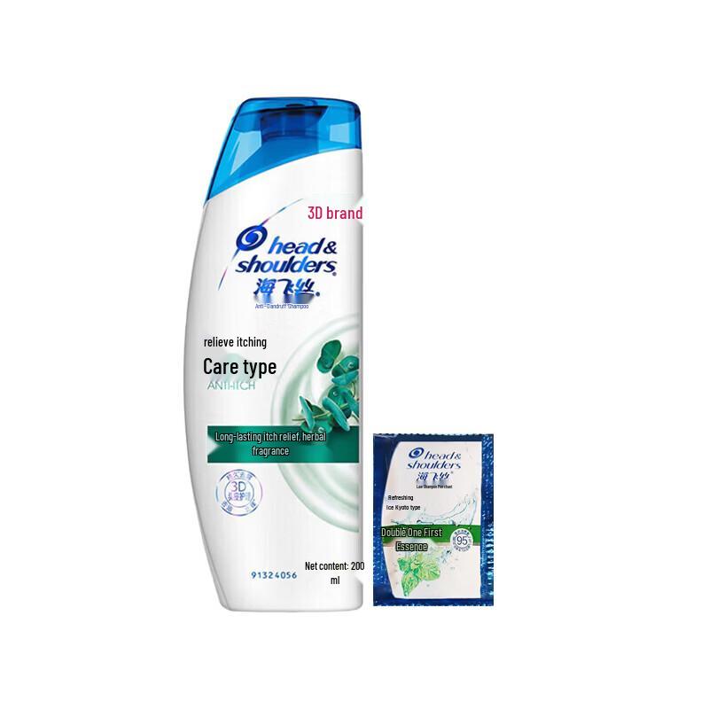 Head & Shoulders Klådstillande Schampo mot Mjäll