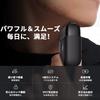 SIWULIU Electric Reciprocating Electric Low IPX7 Locking Beard Perfect for Business Trips and and a Great Day Gift Men's Shaver, Shaver, Wet/Dry Use,