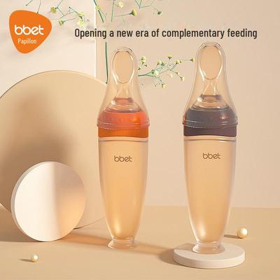 Silicone Baby Food Bottle with Soft Spoon for Cereal Feeding
