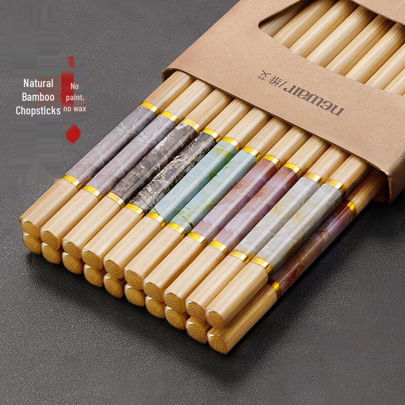 Newair Natural Nan Bamboo Chopsticks 10 Pairs