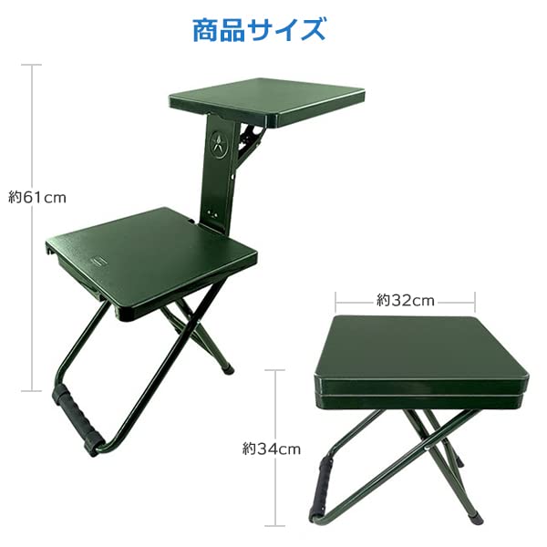 Klappstuhl mit Tisch für eine Person, Outdoorstuhl, Klappstuhl, Outdoor-Schreibtisch, Tischfußstuhl, Outdoor, Outdoor-Sport, Camping, leicht, kompakt