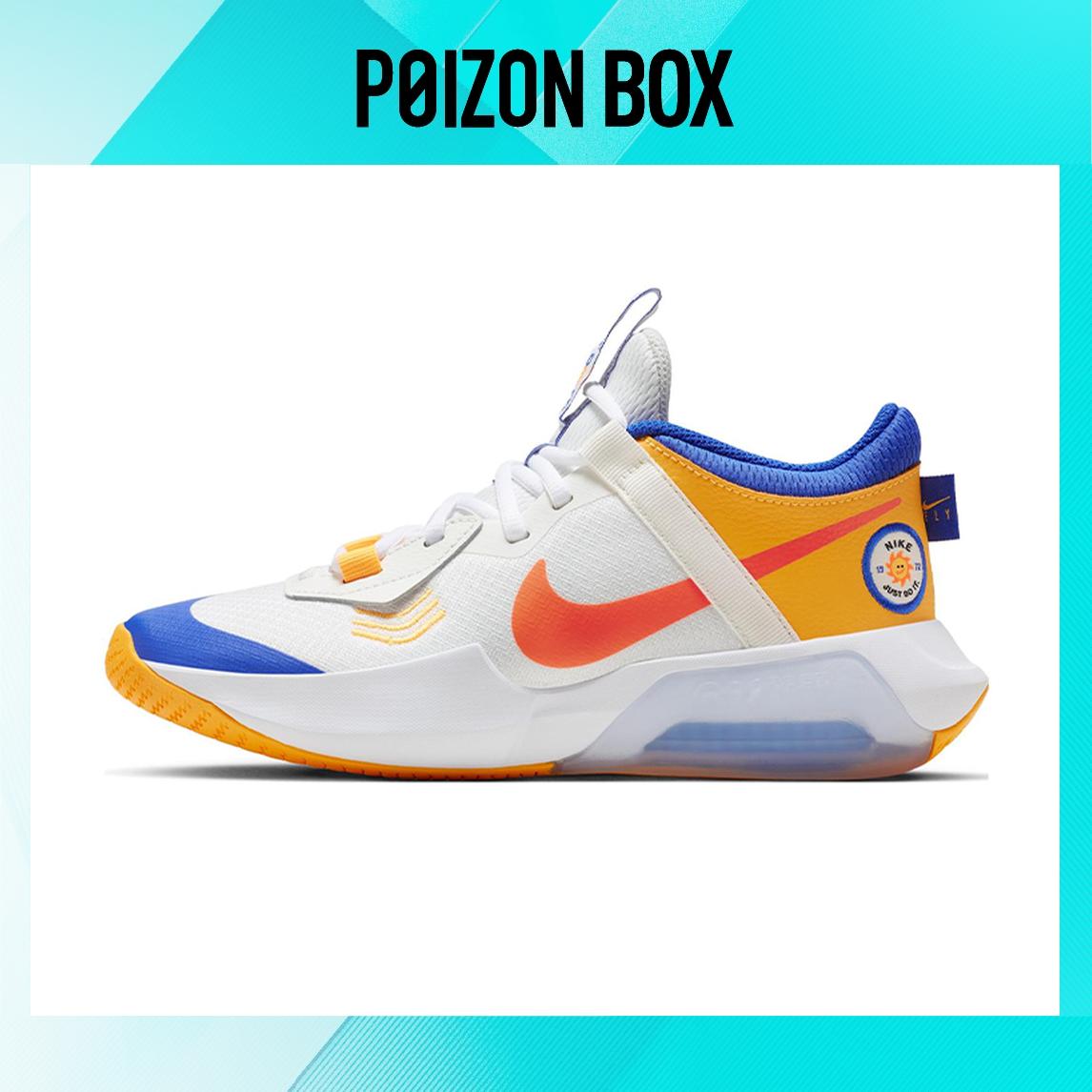 

кроссовки Kids Nike Air Zoom Crossover Basketball shoes FD4638-181