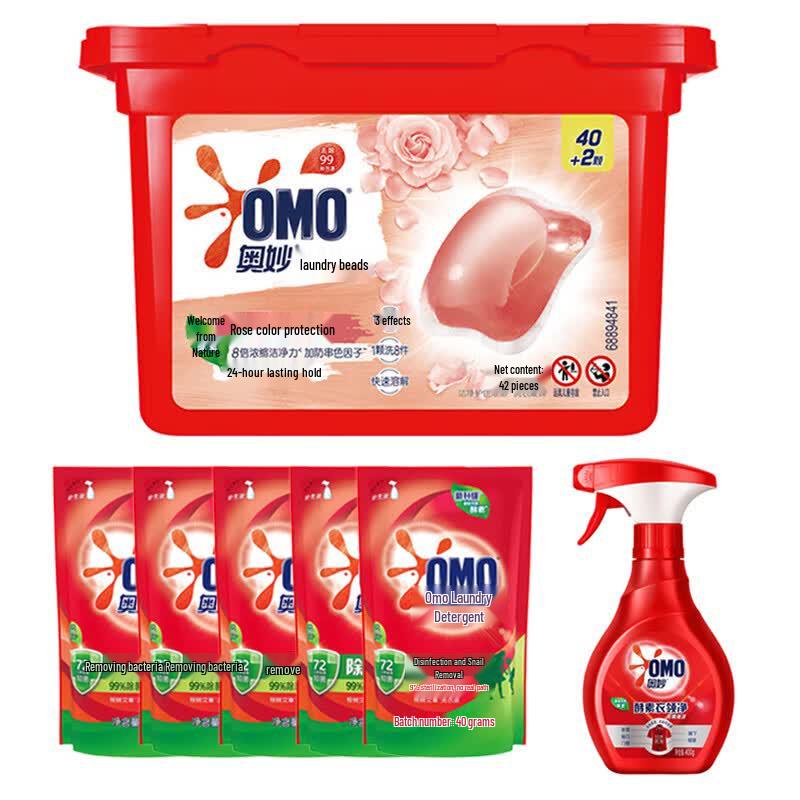 OMO Laundry Care Bundle: Rose Pods & Multi-Action Detergent