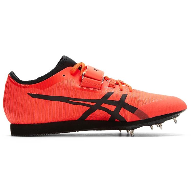 Asics Dreisprung Pro 3 1093A175-701