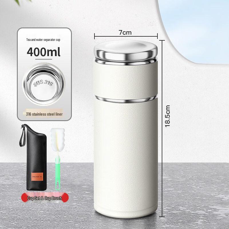 Stainless Steel Insulated Tea Tumbler
