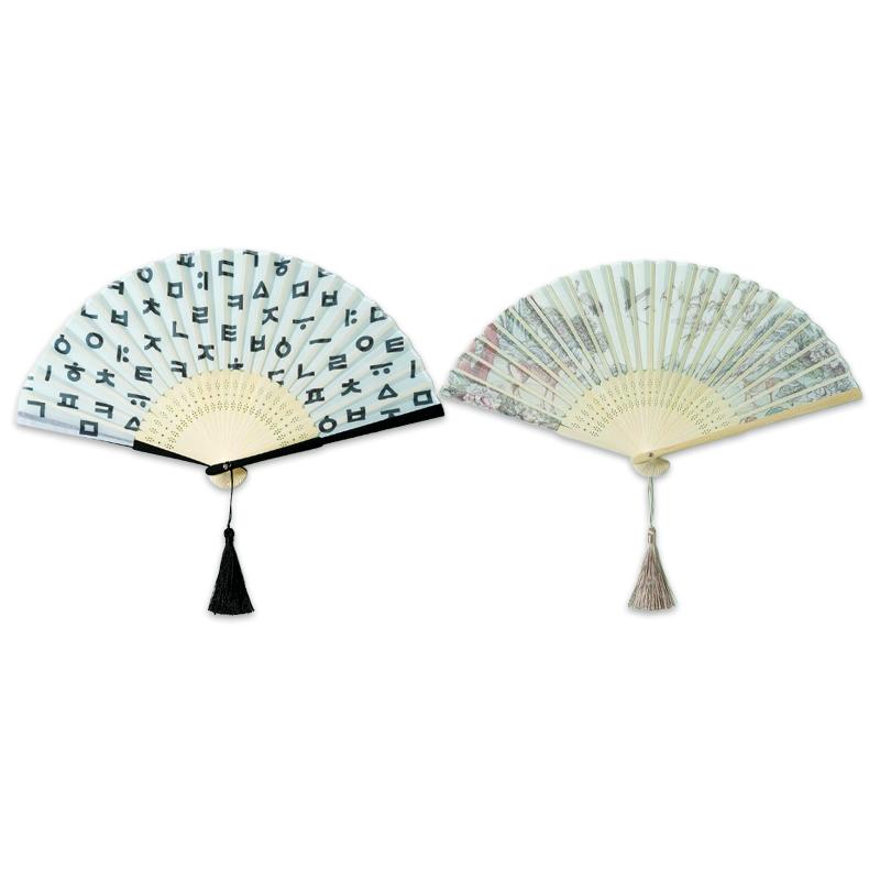 Korean Traditional Bamboo Folding Fan Korean alphabet (Hangeul), Sipjangsaeng & Hojakdo (7 Options)
