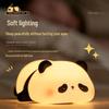 Panda Duck Silicone Night Light for Kids, Soft Eye-Safe Bedside Lamp, 7-Color Atmosphere Tap Light