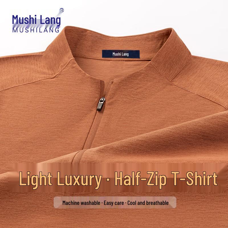 MUSHILANG Men s Quick-Dry Ice Silk Half-Zip T-Shirt & Casual Pants Set 3XL