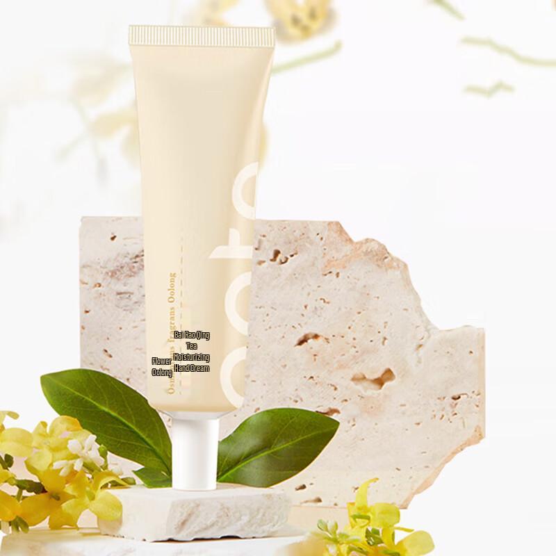 

Bati Green Tea Moisturizing Hand Cream