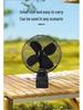8-inch Rechargeable Desk Fan: Wireless, Lithium Battery, Ideal for Office or Dorm.