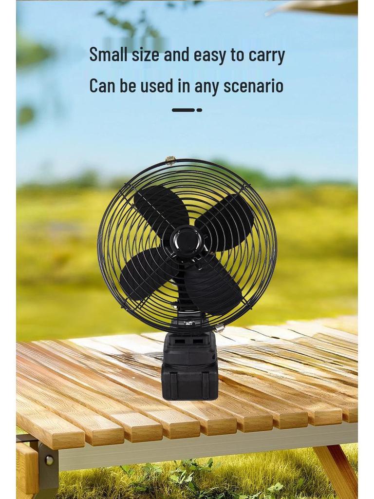 8-inch Rechargeable Desk Fan: Wireless, Lithium Battery, Ideal for Office or Dorm.