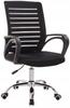 Office Swivel Chair Desk Chair Sl-12
