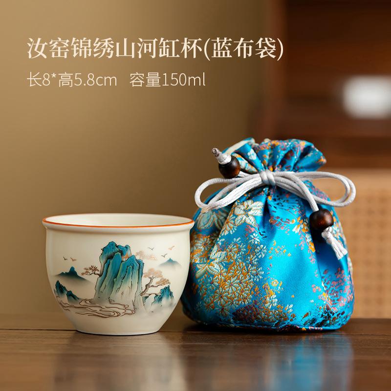 Premium Creative Portable Ceramic Retro Kung Fu Coarse Pottery Aoyama Asuka Yanhe Pot Tea Making Travel Tea Set
