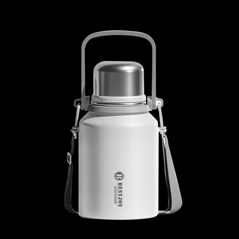 BESTJOY Fuguang Shixi Portable Insulated Bottle