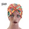Regulowany Turban dla Kobiet, Styl Bohemian Wirujące Kwiaty Wzór Kwiatowy Nakrycie Głowy, Geometryczny Wzór Chusta na Głowę z Węzłem z Przodu Opaska na Głowę
