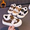 Lambswool Kids' Dopamine Cotton Shoes 2025: Winter Velvet-Lined, Anti-Kick, Warm Fur for Boys & Girls