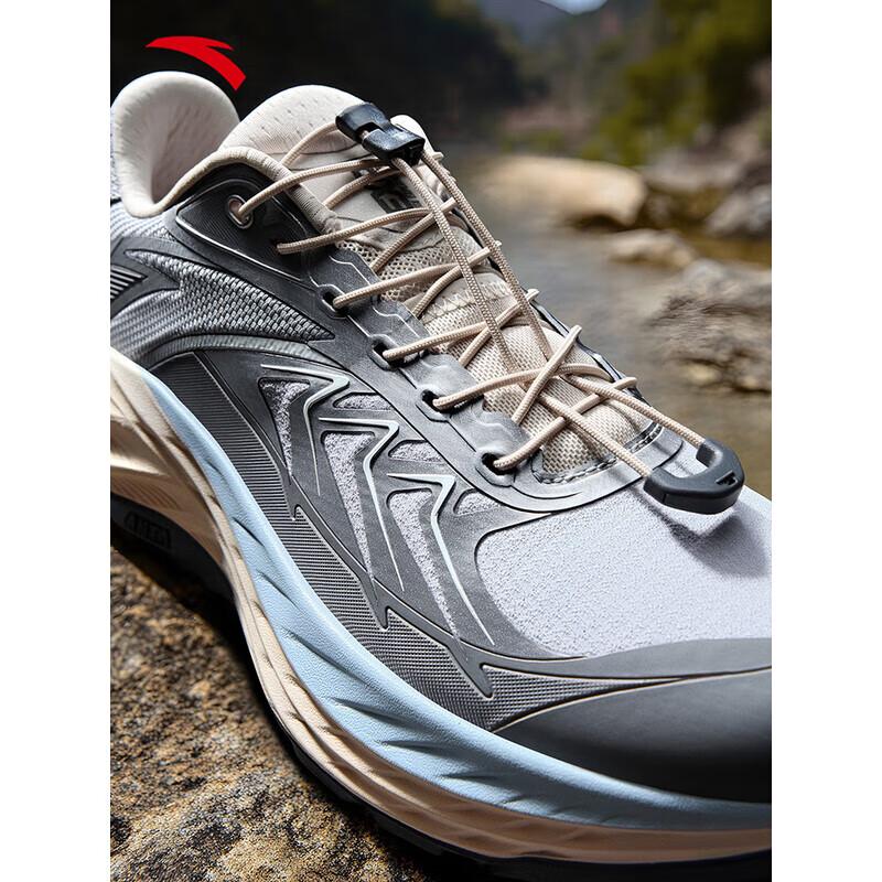 Anta Men's Lightweight Outdoor Trail Running & Hiking Shoes