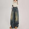 Dam Jeans med Hög Midja och Vida Ben Lätt Stretch Vintage Retro Streetwear Lösa Draperade Raka Golvlånga Denim Långa Byxor