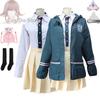 Costume Cosplay Anime Nanami ChiaKi Giacca a Manica Lunga Gonna Corta Gonna Loli Uniforme Studenti delle Scuole Superiori