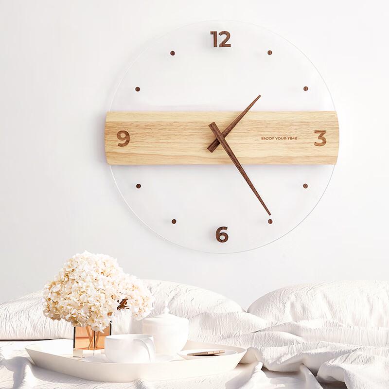 Wooden Acrylic Glass Wall Clock