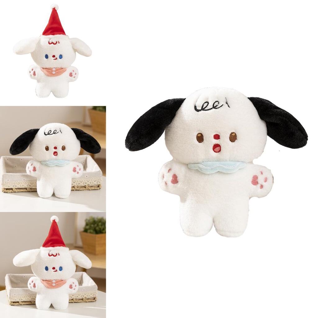 Cute Cartoon Dog Plush Toy Wholesale Christmas Gift Soft And Adorable Stuffed Animal