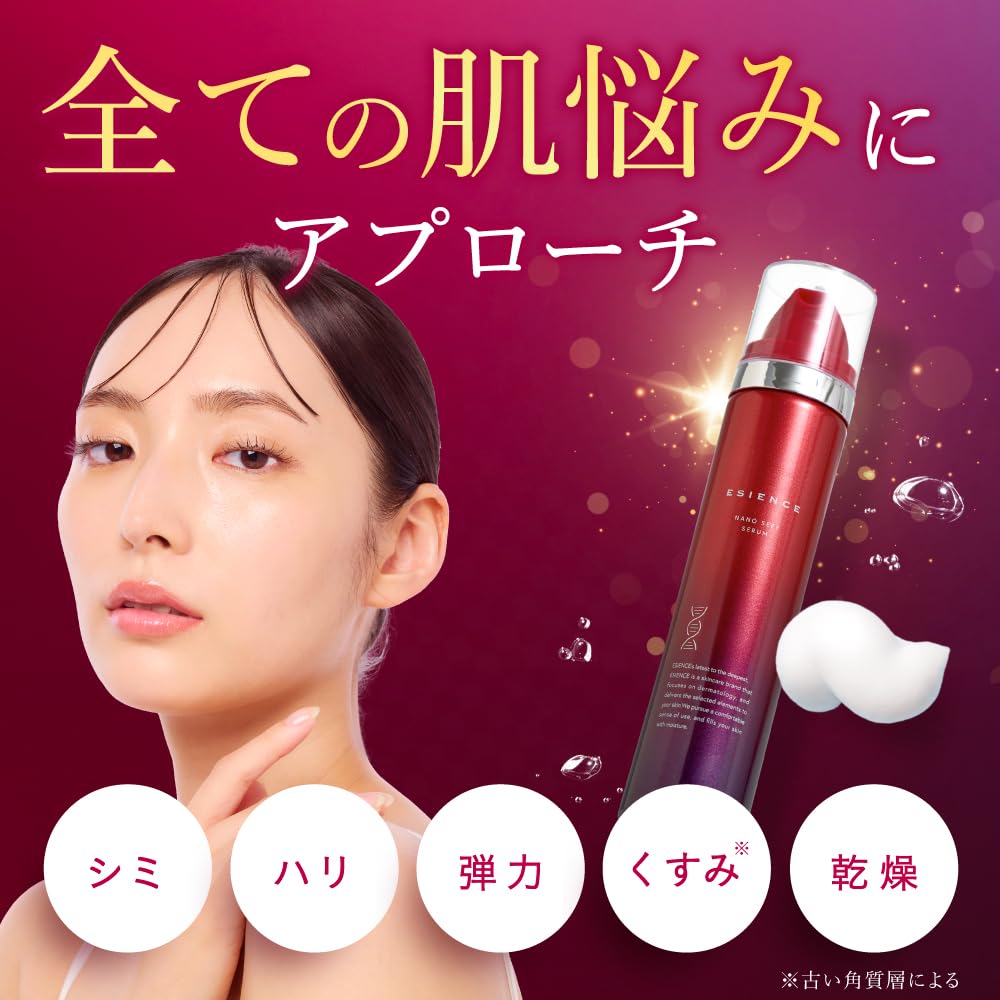 ESIENCE Nano Seap Serum by the Director of the Korean Beauty Foam Infusion Eggshell ESIENCE [Supervised Clinic] [Carbonated Serum, Membrane, Korea,