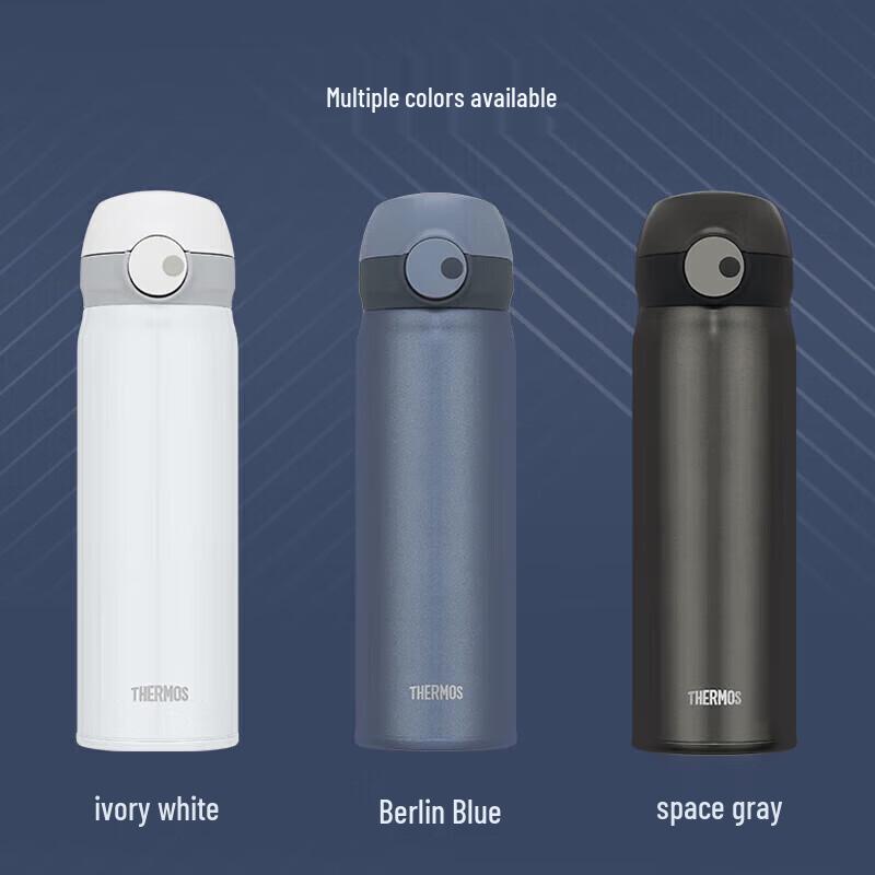 THERMOS TCTL-500 Ultra-Light Titanium Insulated Mug