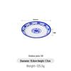 Chinese Blue and White Melamine Dinner Plate