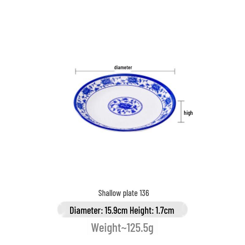 Chinese Blue and White Melamine Dinner Plate