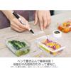 Nichiban Dear Kitchen Wazaari Tape with Holder, White, DK-WAN255H, and Wazaari Marker DK-MK6 Set | Make-ahead, Freeze, and Store, Sealing, with Magnet