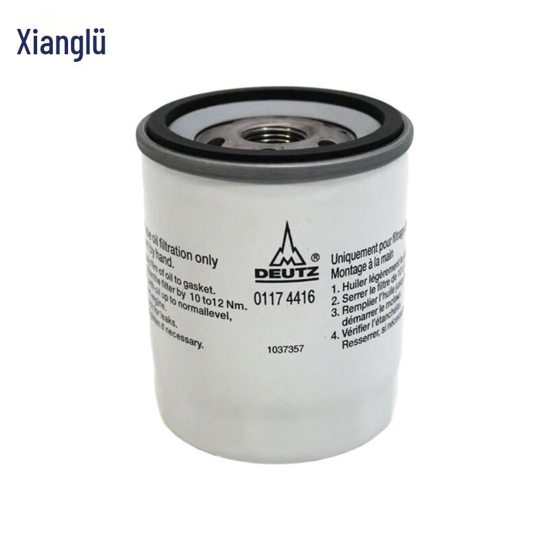 Xianglv Engine Filters for 20KW Power Vehicle & BF4L2011