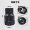 KKLM Bottom Bracket Removal Tool Bottom Bracket Tool Bottom Bracket