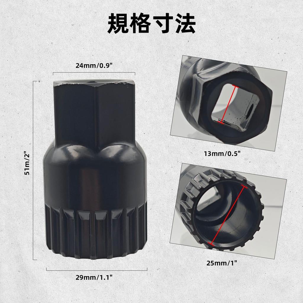 KKLM Bottom Bracket Removal Tool Bottom Bracket Tool Bottom Bracket