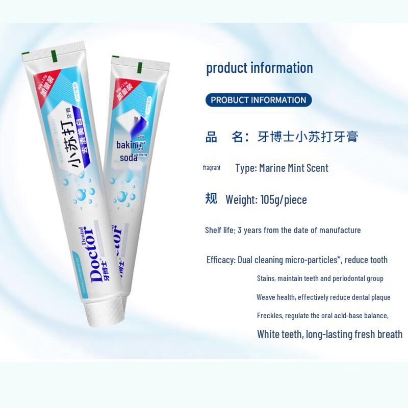 Dr. Dental Baking Soda Whitening Toothpaste