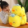 Adorable Yellow Duck Plush Toy - Douyin-Inspired Cute Rag Doll Gift