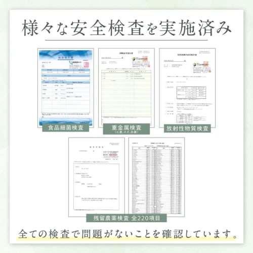[Dietitian-Supervised] Domestically Grown Moringa Powder, 100% Powder, Individually Wrapped, 60g (30 2g packets), Kumamoto Prefecture, Pesticide-Free,
