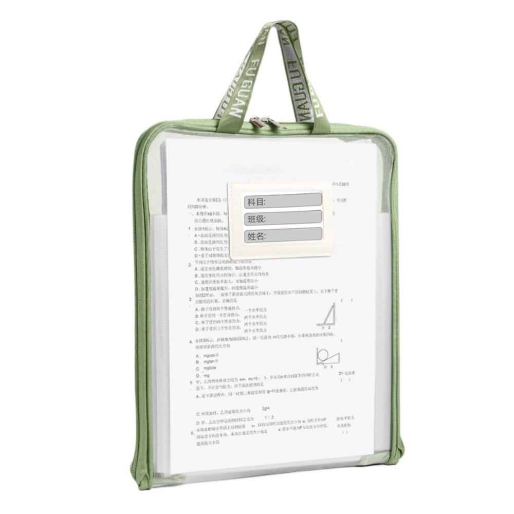 A4 File Subject Classification Bags 13-Grid Student Book Storage Bag School Supplies зелёный
