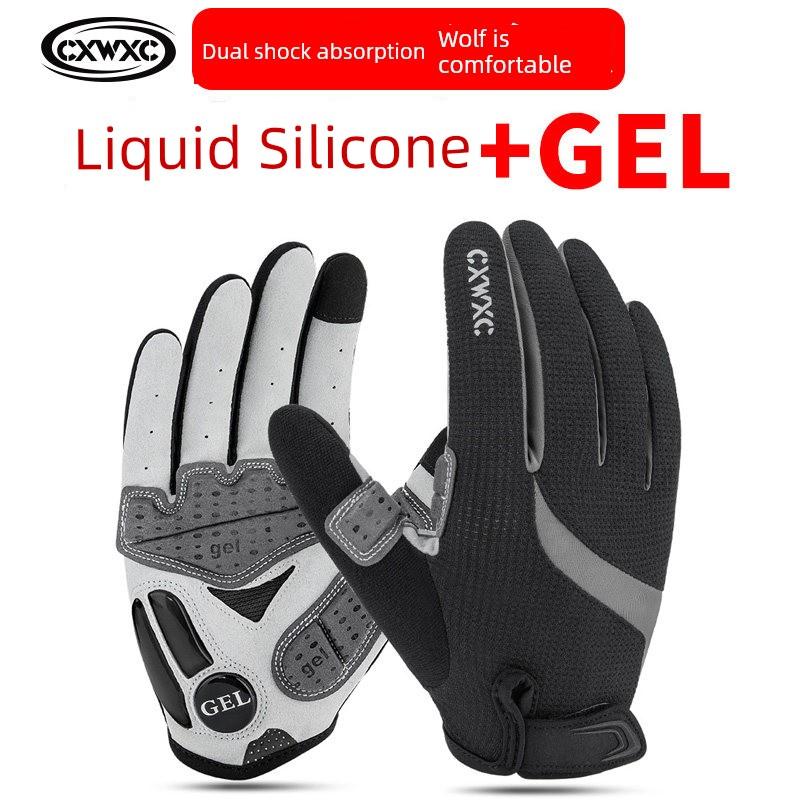 Cxwxc Bicycle Riding Gloves Full-Finger Road Bike Mountain Bike Anti-Slip Breathable Comfortable Shock-Absorbing Cycling Equipment
