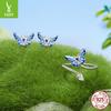 S925 Sterling Silver Spring Butterfly Open Ring Earrings Jewelry Set Women'S Niche Design Light Luxury
