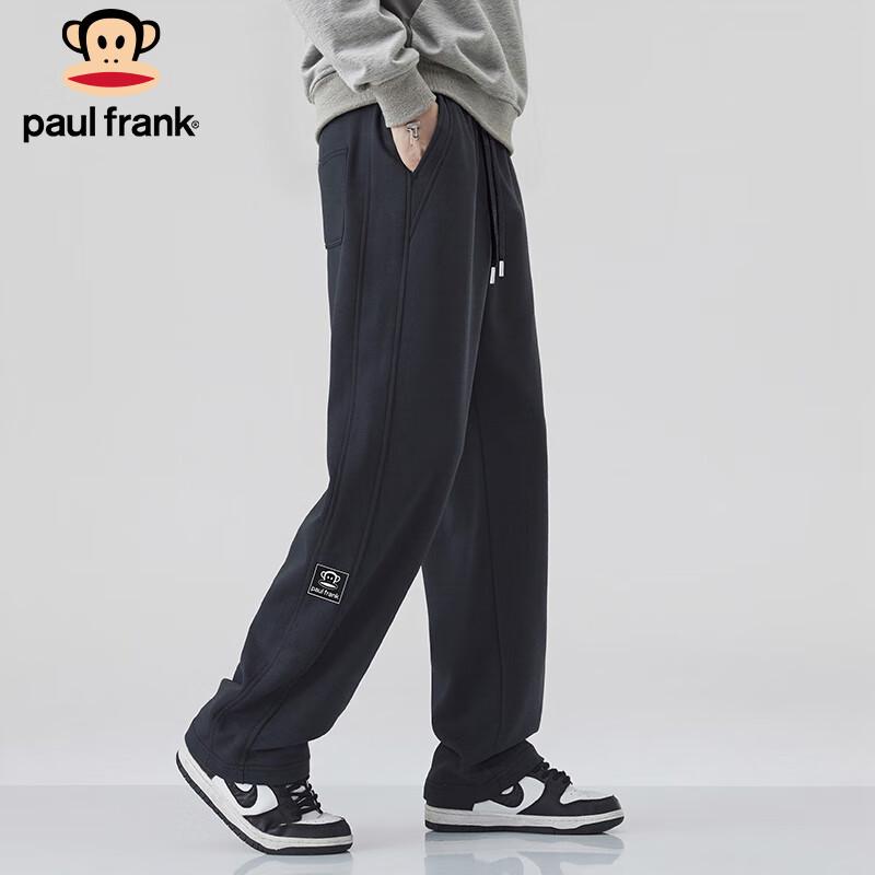 paul frank Men's Heavyweight Casual Sweatpants