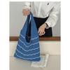 Wavy Polyester Knit Tote Bag for Women Oversized Handheld Shoulder Shopping Purse